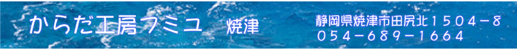 yĒÂ̐́z@炾H[t~ ĒÁ@yɥ襎񂱂襕Γɥ̑z